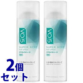 楽天市場 ヘアスプレー Vo5の通販