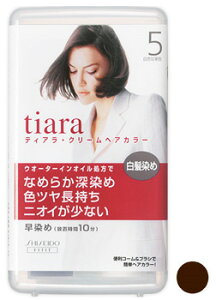 資生堂 白髪染め ヘアカラーの人気商品 通販 価格比較 価格 Com 資生堂 白髪染め ヘアカラーの人気商品 通販 価格比較 価格 Com