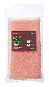 @{fB[^I@n[h@632@sN@(1)@{fB^I