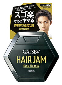 マンダム　ギャツビー　GATSBY　ヘアジャム　エッジィニュアンス　(110mL)　メンズ　男性用　ヘアジェル　スタイリング剤