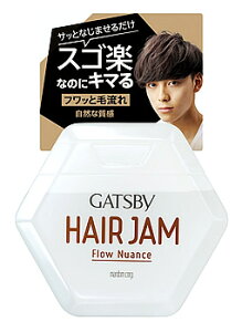マンダム ギャツビー GATSBY ヘアジャム フローニュアンス (110mL) メンズ 男性用 ヘアジェル スタイリング剤