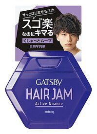 マンダム　ギャツビー　GATSBY　ヘアジャム　アクティブニュアンス　(110mL)　メンズ　男性用　ヘアジェル　スタイリング剤