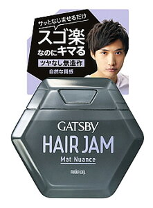 マンダム ギャツビー GATSBY ヘアジャム マットニュアンス (110mL) メンズ 男性用 ヘアジェル スタイリング剤
