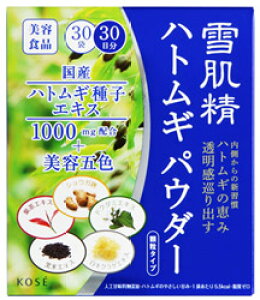 せっきせいの通販 価格比較 価格 Com せっきせいの通販 価格比較 価格 Com