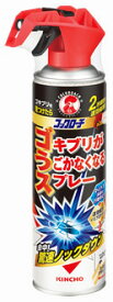 金鳥　KINCHO　キンチョウ　コックローチ　ゴキブリがうごかなくなるスプレー　(300mL)　ゴキブリ　殺虫剤　【防除用医薬部外品】