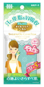 A[X@STF@ƂICNAtB@(75)@ԂƂ莆