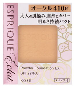 R[Z[@GXv[N@GN@邳@pNg@EX@tB@I[N@OC410e@(9.3g)@SPF22@PA++@t@f[V@ESPRIQUE@eclat