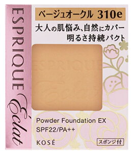 R[Z[@GXv[N@GN@邳@pNg@EX@tB@x[WI[N@BO310e@(9.3g)@SPF22@PA++@t@f[V@ESPRIQUE@eclat