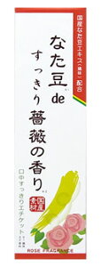 Oaʏ ȂdeKN̍ (120g) Ȃ ݂