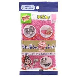 X[G Wp 3M XRb`EuCg ꗎ͂Ȃ܂̃lbg (1) X|W XRb`uCg