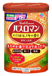 A[X@oX}@ɂ藁@qmL̍@(600g)@܁@y򕔊Oiz