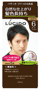 }_@V[h@vbVPAJ[@6@_[NuE@jp@߁@y򕔊Oiz