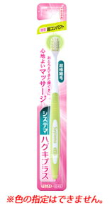 CI@VXe}@nOLvXnuV@RpNg@炩߁@(1{)@lp@uV