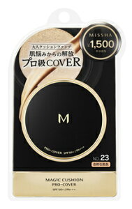 �~�V���@MISSHA�@M�@�N�b�V�����@�t�@���f�[�V�����@�v���J�o�[�@No.23�@���R�Ȕ��F�@SPF50+�@PA+++�@(15g)