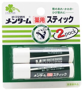 炵Y ^[ pXeBbN M[ (4g×2{) bvN[@y򕔊Oiz