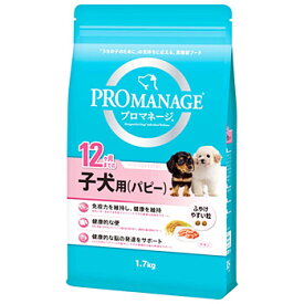 マースジャパン プロマネージ 12ヶ月までの子犬用 パピー チキン (1.7kg) ドッグフード 総合栄養食