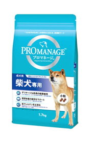 マースジャパン プロマネージ 成犬用 柴犬専用 (1.7kg) ドッグフード 総合栄養食