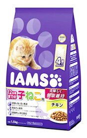 マースジャパン アイムス 12か月までの子ねこ用 チキン (1.5kg) キャットフード