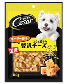 マースジャパン シーザー スナック チェダー香るコクと香りの贅沢チーズ (100g) ドッグフード 犬用おやつ