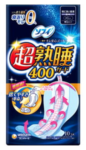 j`[ \tB nK[h 400 (10) 40cm H ɑp pivL ~@y򕔊Oiz