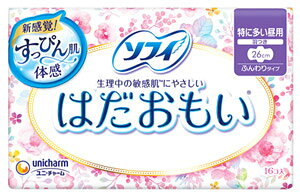 j`[ \tB ͂ ɑp 26cm H (16R) pivL ~@y򕔊Oiz