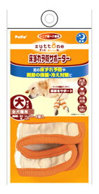 楽天市場 犬 の 床ずれ 薬の通販