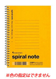 }}  XpCm[g A6ό^ N670AM 50 (1) 