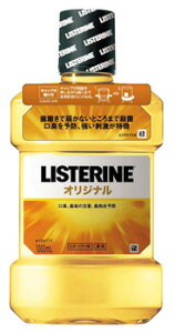 W\GhW\ p Xe IWi r^[hC (1000mL) t@y򕔊Oiz