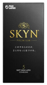 �s�񃉃e�b�N�X�@SKYN�@�I���W�i���@�A�C�A�[���@(5��)�@�R���h�[��