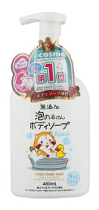 }bNX YA̐΂{fB\[v {g (480mL) {fB\[v XJ