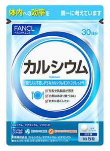 FANCL �t�@���P�� �J���V�E�� 30���� (150��) �h�{�@�\�H�i�@���y���ŗ��Ώۏ��i