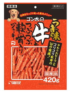 }J TCY Ŝܖ ƂԂԓW[L[ (420g) p hbOt[h