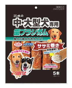 }J TCY S̒E^p uVK TT~ (5{) hbOt[h p