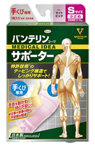 a oeR[ T|[^[ p  STCY CgsN (1)