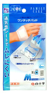 \ t@~[PA FC ^b`pbhM (6) Jnp یpbh ~@yʈË@z