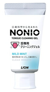 CI NONIO mjI pN[jOWF (45g) ݂p