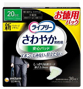 j`[ Ct[ ₩jpSpbh 20cc (36) ʗp yxփpbh ~@yÔTΏەiz