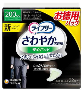 j`[ Ct[ ₩jpSpbh 200cc (22) ɑSp yxփpbh ~@yÔTΏەiz