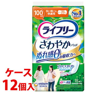 sP[Xt@j`[ Ct[ ₩pbh łKp 100cc (18)×12 Apbh yx֗pi@yÔTΏەiz