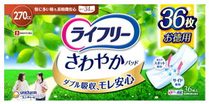 j`[ Ct[ ₩pbh ɑԈSp 270cc (36) AƂpbh APApbh ~@yÔTΏەiz