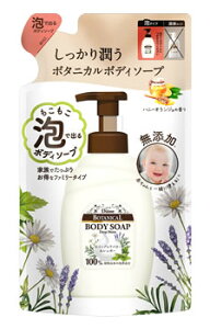 CXg_CA _CA {^jJ A{fB\[v fB[vCXg e ߂p (700mL) lߑւp