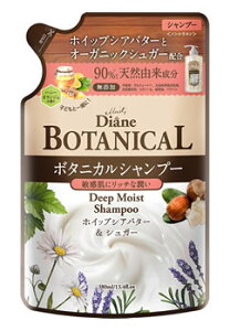 CXg_CA _CA {^jJ Vv[ fB[vCXg ߂p (380mL) lߑւp mVR