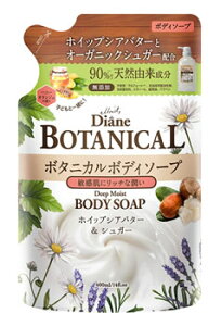 CXg_CA _CA {^jJ {fB\[v fB[vCXg ߂p (400mL) lߑւp