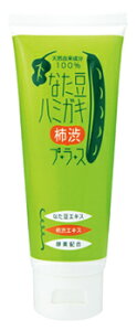 u[RXX Ȃn~KL `avX (150g) ݂