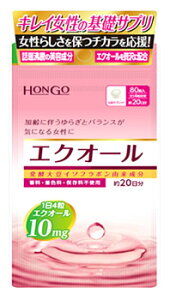 Hongo GNI[ (250mg×80) 20 y哤C\t{R@yŗΏۏi