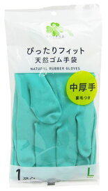 くらしリズム 天然ゴム手袋 中厚手 裏毛つき Lサイズ グリーン (1双入) ぴったりフィット