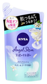 花王 ニベア エンジェルスキン ボディウォッシュ サボン＆ブーケの香り つめかえ用 (360mL) 詰め替え用 ボディソープ