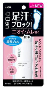 CI Ban o ubN pWF ق̂ȃn[u̍ (40mL)@y򕔊Oiz