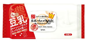 mGrA Ti Ȃ߂炩{ CXgV[g}XN N (32) C\t{ܗL