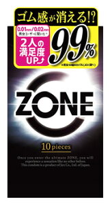 WFNX ZONE ][ (10) Rh[@yǗË@z